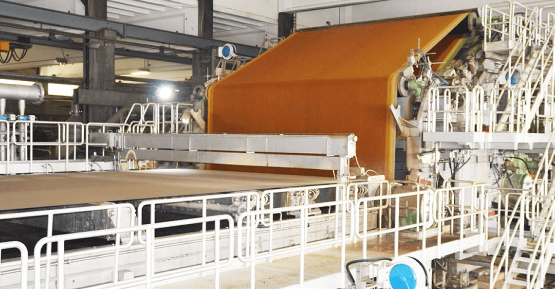 造纸系统厂照片