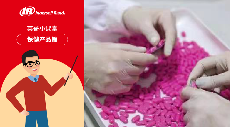 微信图片_20230516100947.png
